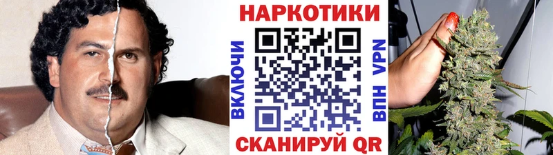 Где найти наркотики Харабали АМФ  Бошки Шишки  Alpha-PVP 