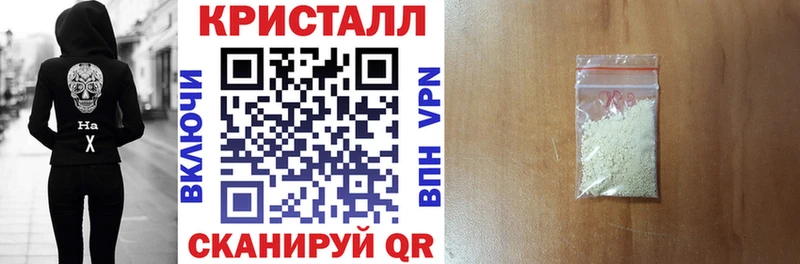АМФ 98%  KRAKEN ONION  Харабали  купить  цена 