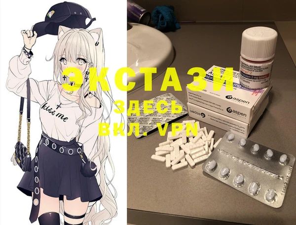 COCAINE Алексин