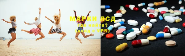 COCAINE Алексин