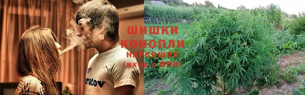 COCAINE Алексин