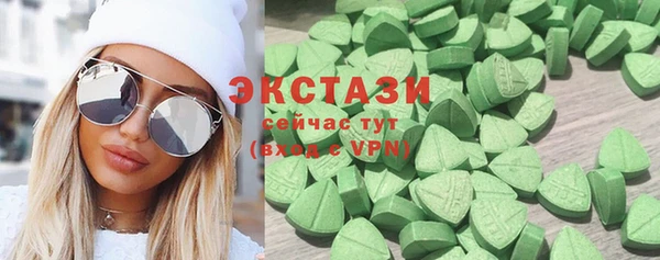 шишки Алзамай