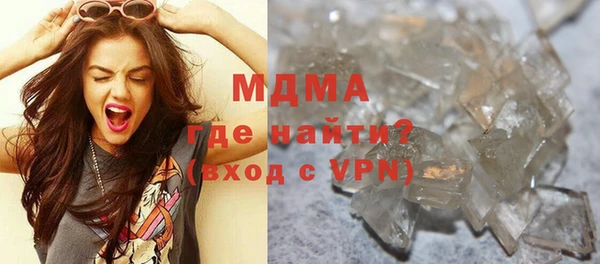 шишки Алзамай
